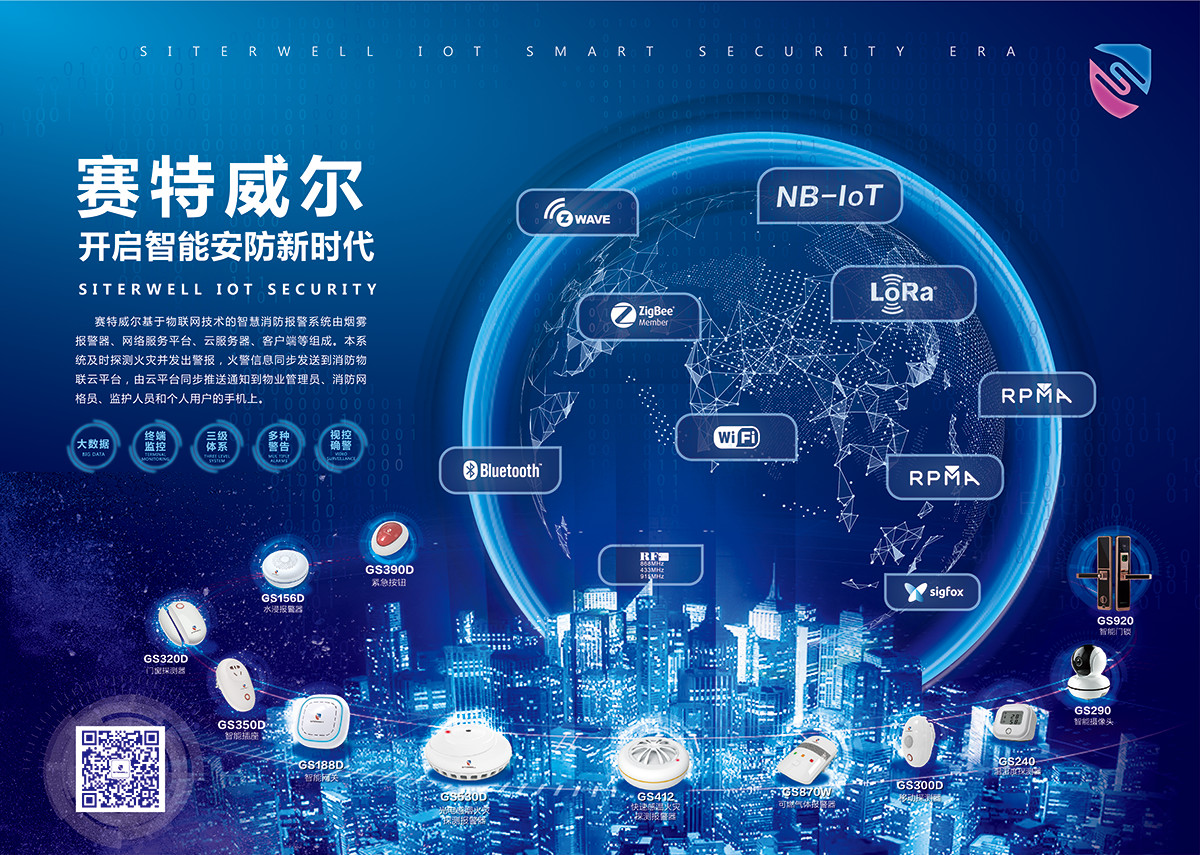 产品最新资讯-快科技--科技改变未来